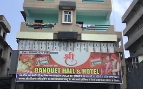 Shree Banquet Hall & Rooms